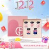 【香港免税店🇭🇰】ARMANI阿玛尼无界香氛五件套礼盒7ml*5瓶 「经典版7ml+浓情版7ml+花漾版7ml+流沙版7ml+香精版(馥郁)7ml」·香港直邮ghjd970_bba 商品缩略图11