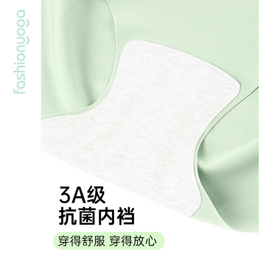 FN006轻塑无痕内裤 商品图5