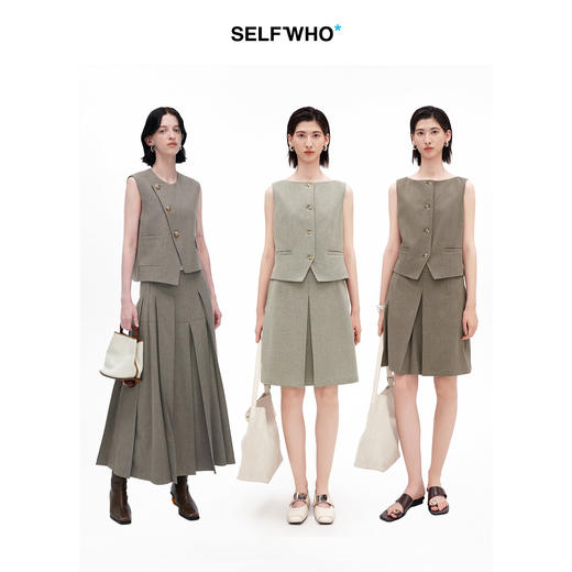 [沈月同款]SELFWHO不规则背心马甲女春季新款通勤高级感马夹套装 商品图4