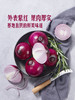 MM 山姆 Member's Mark 有机红洋葱 1kg 商品缩略图4