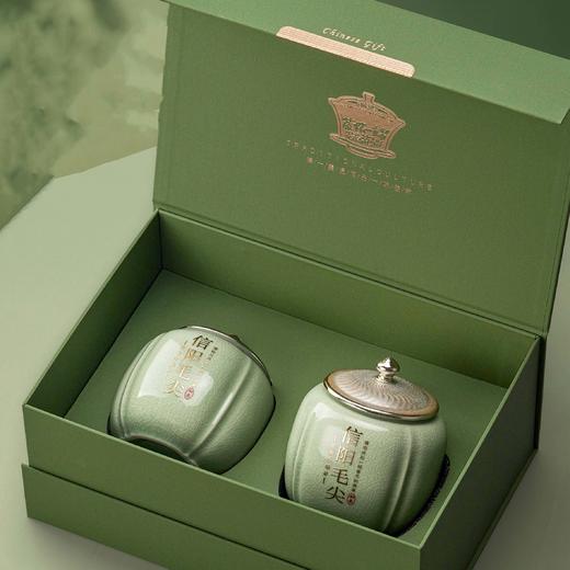 45元一套 / 一箱10套 初采【信阳毛尖专版 大双瓷】 商品图1