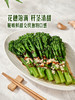 MM 山姆 甜杆西兰花 600g 商品缩略图2