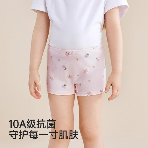英氏儿童内裤女童四季款平角内裤10A抗菌四角裤3件装柔软舒适 商品图2