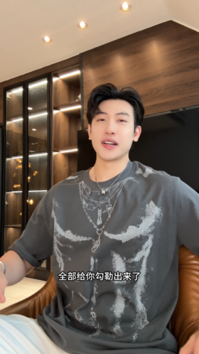 夏季新款个性圆领短袖泛白印花设计日常休闲宽松百搭上衣