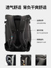 ETHNOTEK 背包 Raja Body 30 （tbzg） 商品缩略图2