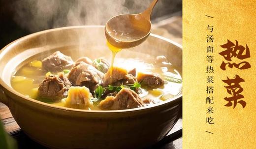 VY鸭福兴盐水鸭酱鸭 商品图4