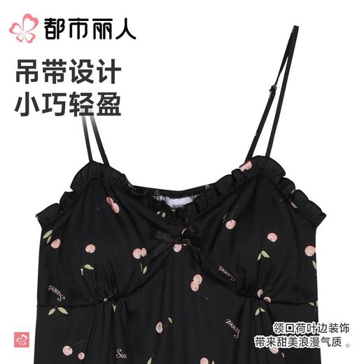 都市丽人睡衣女士睡衣薄家居服冰雪丝印花睡衣女士丝质吊带套装有杯垫吊带短裤LHC2D8 商品图4