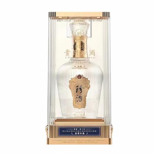 【绝版老酒】2023年珍酒金奖水晶版 酱香型白酒 53度 500ml单瓶 500ml*6瓶整箱 商品图0