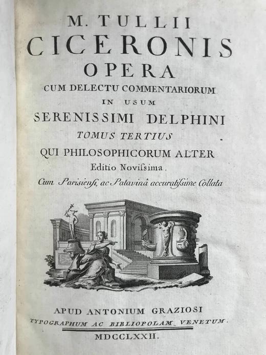 【拉丁语】1772年 西塞罗作品集（全9卷） 1幅肖像插图 全真皮精装16开 商品图9