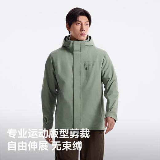 【山屿】伯希和三合一冲锋衣男春季Teflon防水透湿户外登山外套女 商品图3