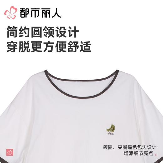 都市丽人睡衣女士睡衣薄家居服32支纯棉单面睡衣女士棉质短袖套装女装短袖短裤LHC2B4 商品图4