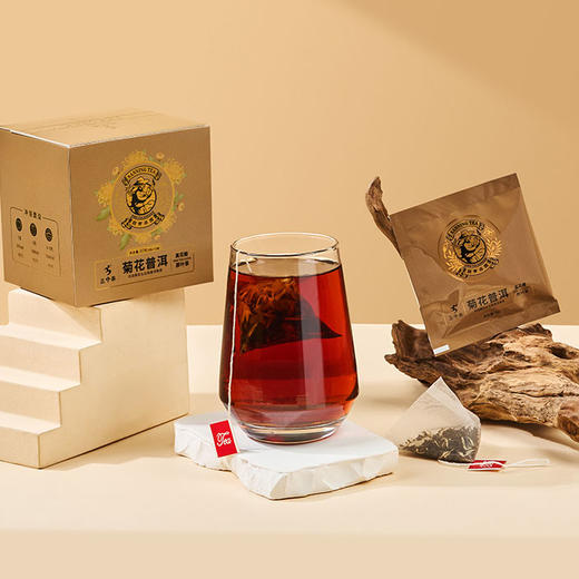 【养生花茶系列】养生袋泡茶  海外特供款  云南大叶种茶底  科学配比制成  5款   优质花茶，养生又便捷   （3g*10袋/盒） 商品图5