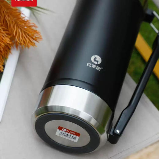 红家园9427号旅游壶2000ml 商品图1