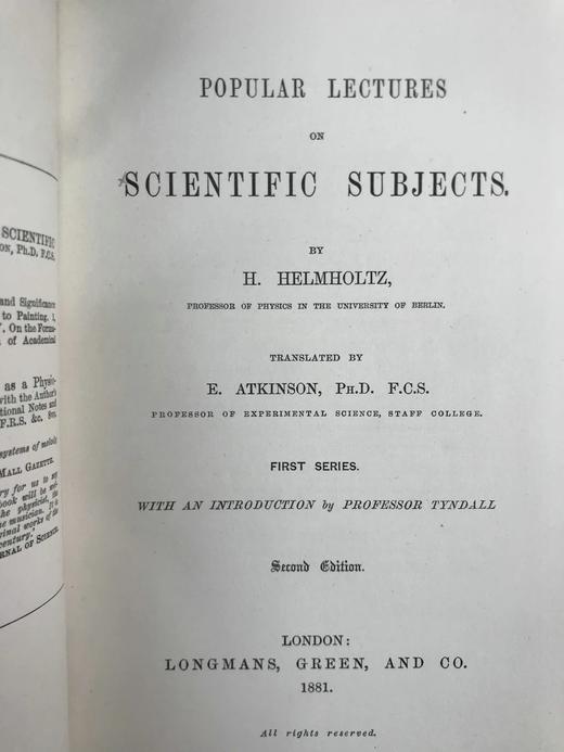 工坊特装本！1881年 科学主题通俗讲座（全2卷） 全真皮精装32开 商品图3