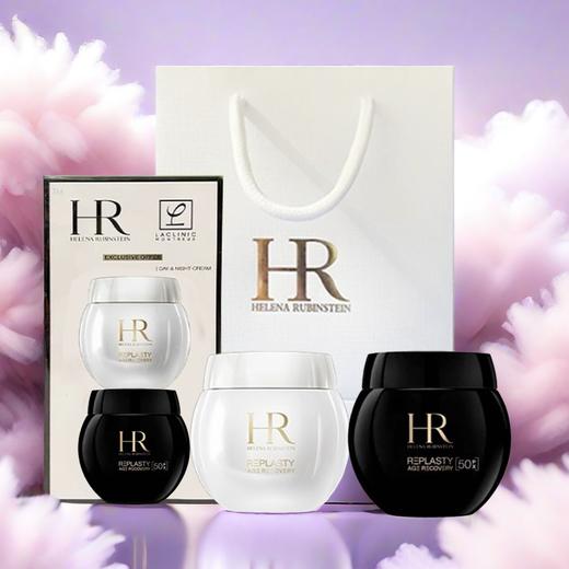 【春季焕新】【香港免税店🇭🇰*送礼袋】 HR 赫莲娜黑白绷带套装50ml+50ml 香港直邮 商品图0