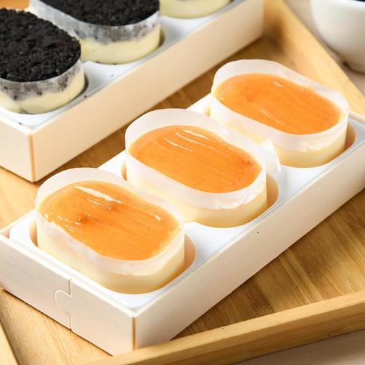 半熟芝士(3粒装) 商品图0