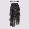 【萨顶顶同款】MAXRIENY樱桃黑巧套装精致浪漫半身裙层叠波浪裙(货号:MS86SK043) 商品缩略图4