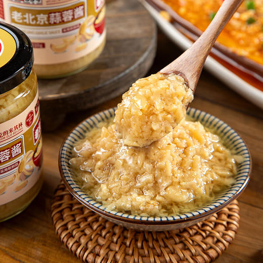 【闻之鲜香 馋涎欲滴】方砖厂69号 蒜蓉酱烧烤火锅调味酱蒜泥烤生蚝蘸料210g*3瓶 商品图5