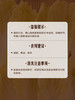 MM 山姆 高山娃娃菜 800g 商品缩略图6