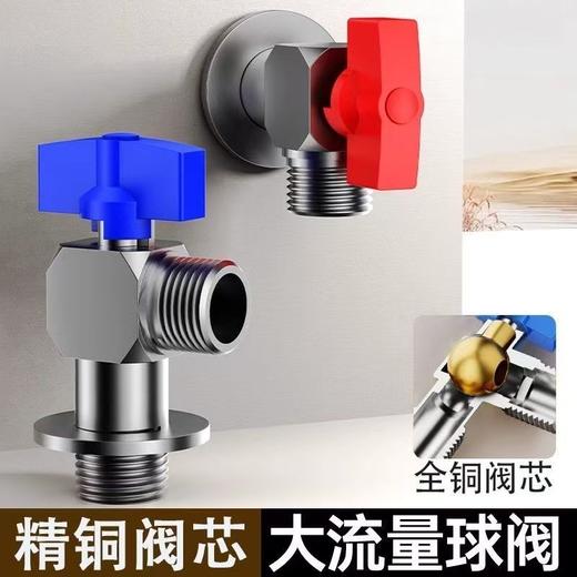 6376-1雷神球阀-枪灰 商品图0