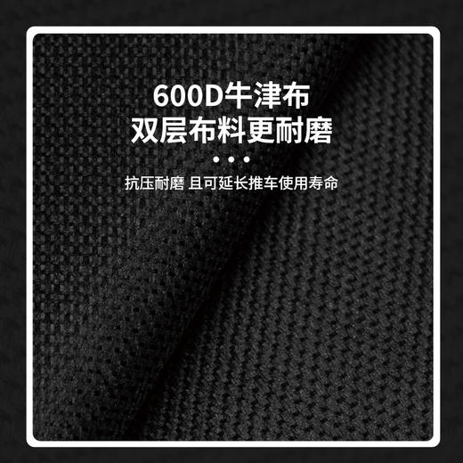 ⛺凯速KANSOON | 凯速聚拢款巨轮折叠手推车 商品图3