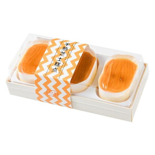 半熟芝士(3粒装) 商品图2