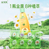 安贝儿宝宝泡澡金露188g 商品缩略图4
