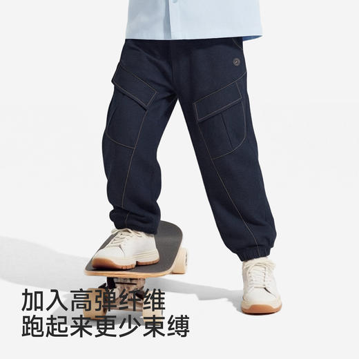 英氏儿童裤子男童春夏针织长裤仿牛仔蓝色长裤休闲百搭束脚裤 商品图2