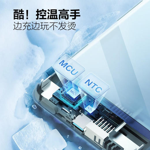 公牛 磁吸充电宝—PX11Z 商品图2