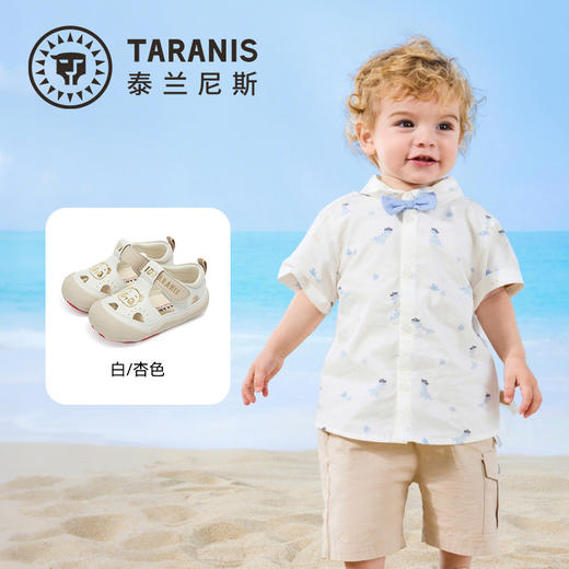 泰兰尼斯夏季新款宝宝凉鞋赤足鞋男童透气女宝宝步前鞋婴幼儿童鞋T24B6B8790 商品图1