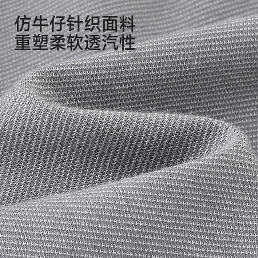 【商场同款】英氏儿童裤子男童夏季针织短裤灰色百搭休闲裤26新款 商品图1