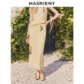 【商场同款】MAXRIENY精致日常感立体花半裙修身直筒中长裙(货号:MC86SK257)