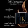 【香港免税店🇭🇰】HR赫莲娜新版黑绷带面霜50PX50ml*1+5ml*4   1拖4礼盒·香港直邮-x_bba 商品缩略图10