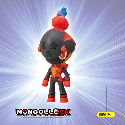 多美精灵宝可梦 MS-46 炭小侍 商品图0