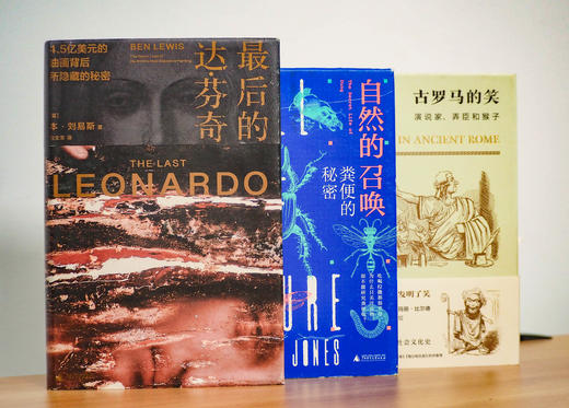 99元悦读礼包（三选一），解锁一年超级会员特权！【下单前1000名赠杯垫一份】(四月中发货） 商品图6