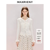 MAXRIENY米白色针织衫2026年春季新款V领套头毛衣修身荷叶边上衣(货号:MF80JA013) 商品缩略图0