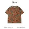 SDSA男装2026新款高贵轻奢美式复古丛林迷彩印花宽松圆领短袖T恤 商品缩略图0