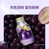 MM 山姆 恬蜜光年 多肉爆汁葡萄复合果汁饮品 270g*15 商品缩略图3