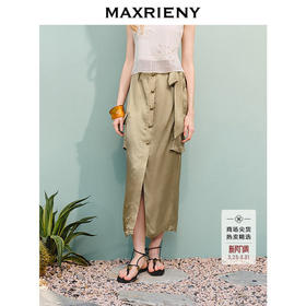 【商场同款】MAXRIENY通勤工装口袋直筒半裙25夏款军绿色醋酸裙子(货号:MC86SK275)