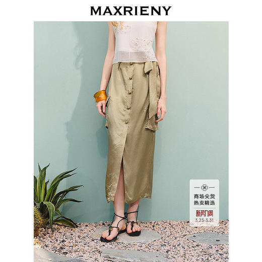 【商场同款】MAXRIENY通勤工装口袋直筒半裙25夏款军绿色醋酸裙子(货号:MC86SK275) 商品图0