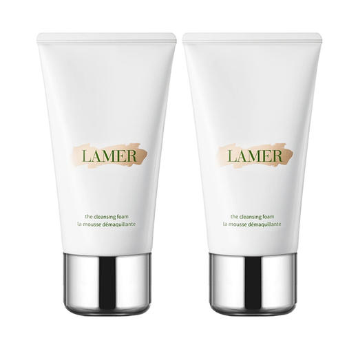 【春季焕新】【香港直邮】【香港免税店🇭🇰】La Mer海蓝之谜璀璨泡沫洁面乳125ml 商品图9