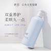 青彩山茶洗发水 300ml 商品缩略图0