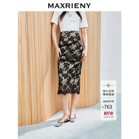 【商场同款-小雏菊系列】MAXRIENY不对称设计抽褶优雅蕾丝半裙(货号:MC86SK007)