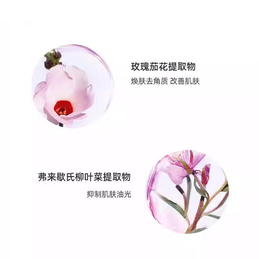 【香港免税店🇭🇰】Clarins娇韵诗光芒精华露150ml·香港直邮-x_bba 商品图3