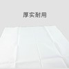 印花消毒布透气抑菌洁净防尘亲肤柔软 商品缩略图2