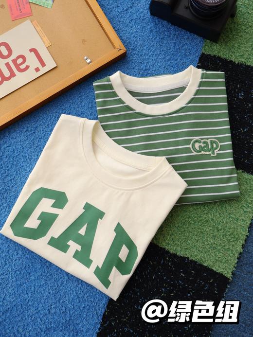 直发【一组两件】 G家经典款纯色大logo+条纹刺绣 儿童短袖T恤 商品图3