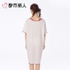 都市丽人睡衣女士睡衣薄家居服单面无尘棉睡衣女士无尘棉短袖裙女装睡裙LHC6B0 商品缩略图2