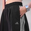 Adidas阿迪达斯DANCE INTERLOCK PANT 三条纹舞动系列宽松运动香蕉裤扭扭裤KR7594 商品缩略图3