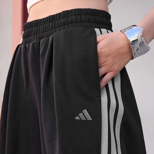 Adidas阿迪达斯DANCE INTERLOCK PANT 三条纹舞动系列宽松运动香蕉裤扭扭裤KR7594 商品图3