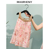 【商场同款】MAXRIENY浪漫度假风女童连衣裙25夏碎褶修身长裙童装(货号:MK86DR253) 商品缩略图2